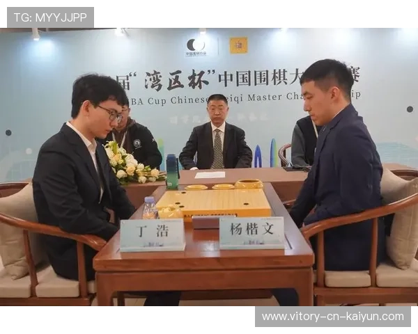 杨楷文在“湾区杯”象棋大棋士赛中成功卫冕，杨楷文 围棋