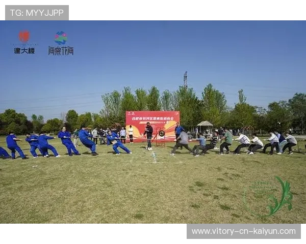 特色露天拔河赛，凝聚团队的运动文化，拔河户外游戏