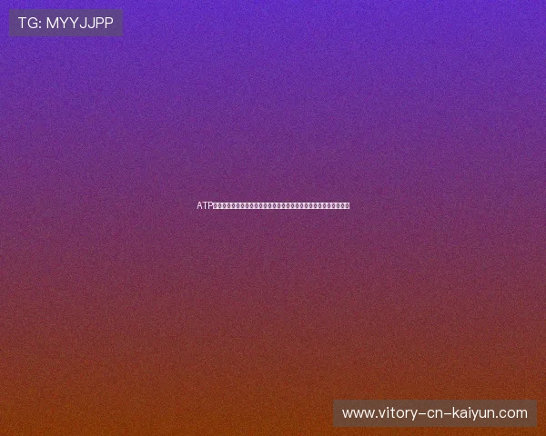 ATP年终总决赛分组：世界前八强强对话，小组赛第一轮即是火星撞地球